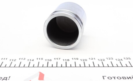 Фото 2 - Ремкомплект супорта FRENKIT 248944