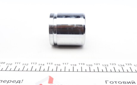 Фото 3 - Ремкомплект супорта FRENKIT 248944