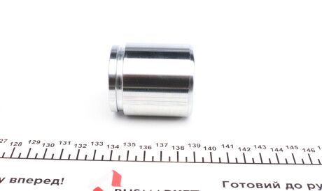 Фото 3 - Ремкомплект суппорта FRENKIT 248956