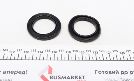 Фото 6 - Ремкомплект супорта FRENKIT 248966