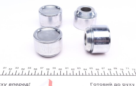 Фото 5 - Ремкомплект супорта FRENKIT 250901