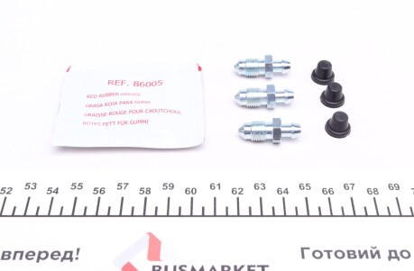 Фото 6 - Ремкомплект супорта FRENKIT 250901