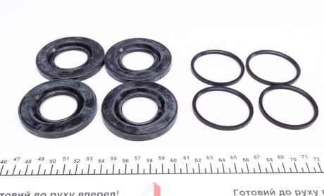 Фото 7 - Ремкомплект супорта FRENKIT 250901