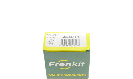 Фото 3 - Ремкомплект супорта FRENKIT 251044