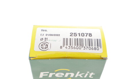 Фото 3 - Ремкомплект суппорта FRENKIT 251078