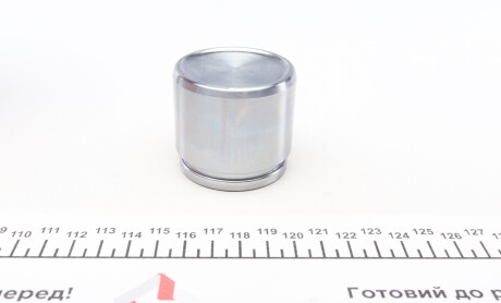 Фото 4 - Ремкомплект суппорта FRENKIT 251909