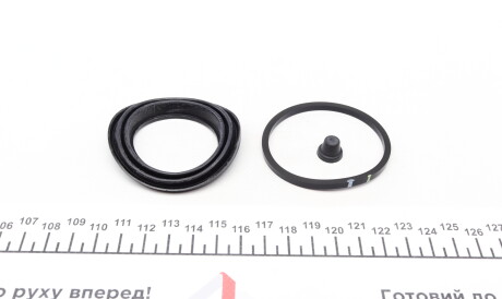 Фото 2 - Ремкомплект суппорта FRENKIT 254003