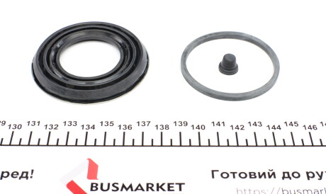 Фото 2 - Ремкомплект суппорта FRENKIT 254013