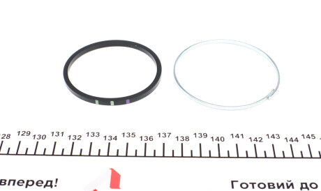 Фото 3 - Ремкомплект супорта FRENKIT 254020