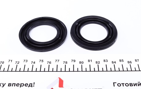 Фото 2 - Ремкомплект суппорта FRENKIT 254025