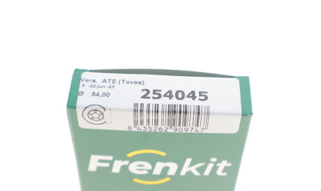 Фото 3 - Тормозной суппорт FRENKIT 254045