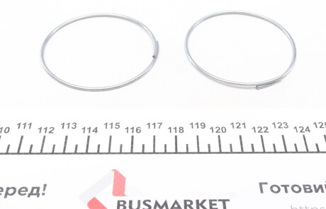 Фото 3 - Ремкомплект суппорта FRENKIT 254053