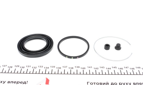 Фото 3 - Ремкомплект суппорта FRENKIT 254065