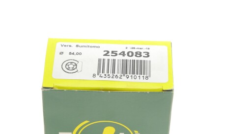 Фото 3 - Ремкомплект суппорта FRENKIT 254083