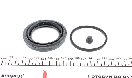 Фото 2 - Ремкомплект супорта FRENKIT 254100