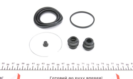 Фото 2 - Ремкомплект суппорта FRENKIT 254106