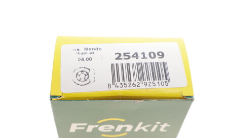 Фото 3 - Ремкомплект суппорта FRENKIT 254109