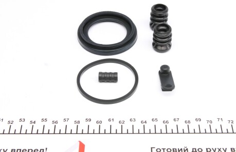 Фото 2 - Ремкомплект суппорта FRENKIT 254119