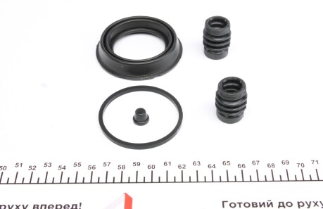 Фото 2 - Ремкомплект суппорта FRENKIT 254129