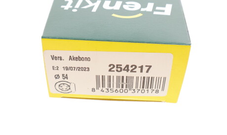 Фото 3 - Ремкомплект суппорта FRENKIT 254217