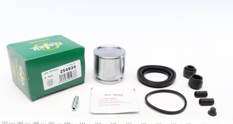 Ремкомплект супорта (переднього) Mazda 323 94-04 (d=54mm) (+поршень) (Sumitomo) - (n0673361X, B2ZC3398Z, B26C3361X) FRENKIT 254924