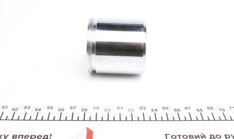 Фото 3 - Ремкомплект суппорта FRENKIT 254960