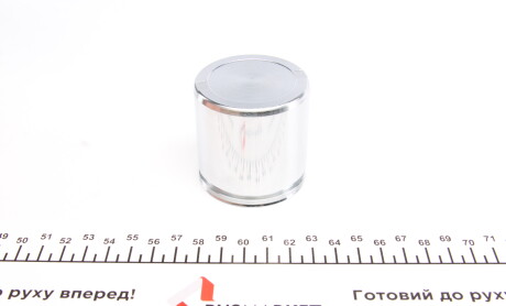 Фото 4 - Ремкомплект суппорта FRENKIT 254960