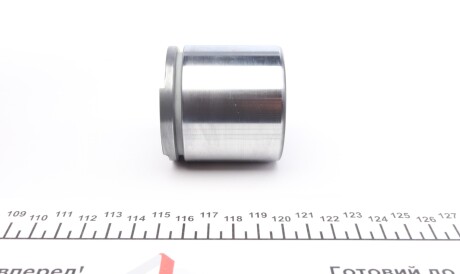 Фото 3 - Ремкомплект суппорта FRENKIT 254978