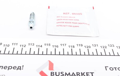 Фото 8 - Ремкомплект суппорта FRENKIT 254978