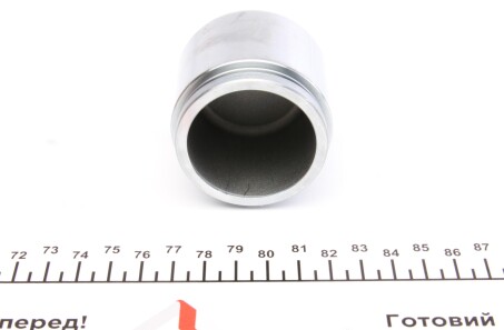 Фото 2 - Ремкомплект суппорта FRENKIT 254981