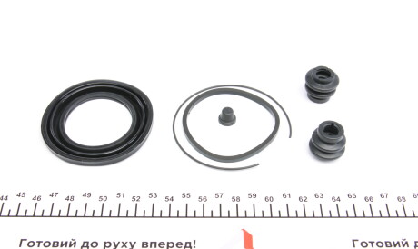 Фото 2 - Ремкомплект супорта FRENKIT 257035