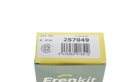 Фото 3 - Ремкомплект супорта FRENKIT 257049