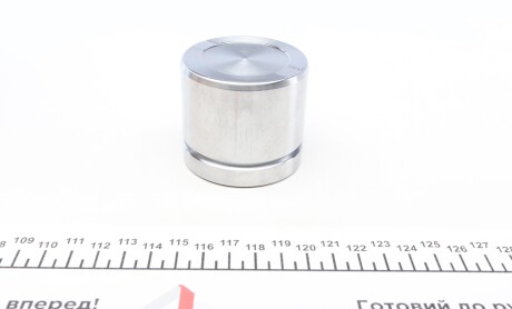 Фото 4 - Ремкомплект супорта FRENKIT 257989