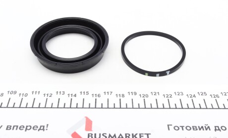 Фото 6 - Ремкомплект супорта FRENKIT 257989