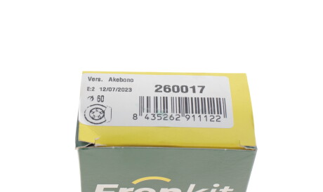 Фото 3 - Ремкомплект суппорта FRENKIT 260017