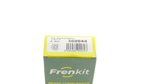 Фото 3 - Ремкомплект суппорта FRENKIT 260044