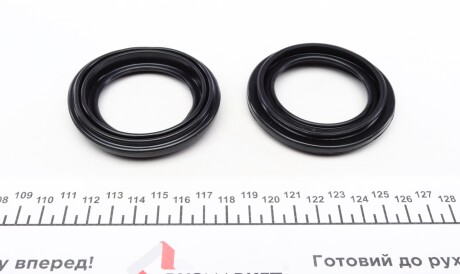 Фото 2 - Ремкомплект суппорта FRENKIT 260047