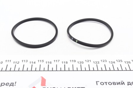 Фото 3 - Ремкомплект суппорта FRENKIT 260047