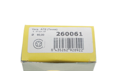 Фото 2 - Ремкомплект суппорта FRENKIT 260061