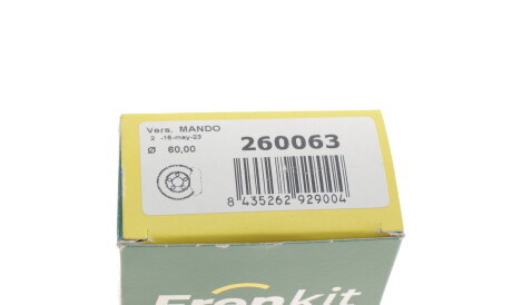 Фото 2 - Ремкомплект суппорта FRENKIT 260063