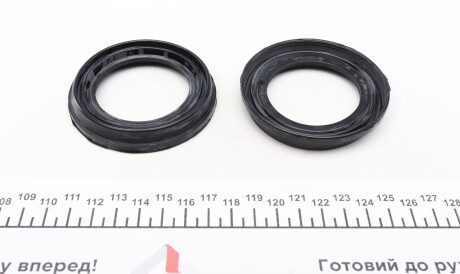 Фото 3 - Ремкомплект суппорта FRENKIT 260077