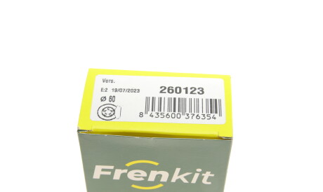 Фото 3 - Автозапчастина FRENKIT 260123