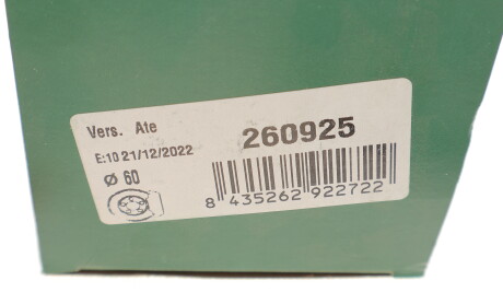 Фото 4 - Ремкомплект супорта FRENKIT 260925