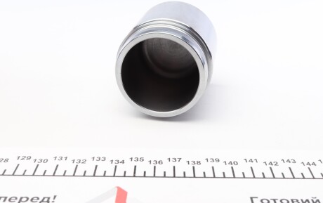 Фото 2 - Ремкомплект супорта FRENKIT 260946