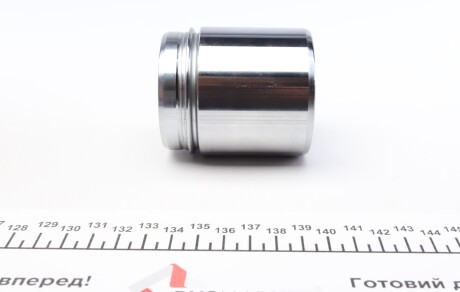 Фото 3 - Ремкомплект супорта FRENKIT 260946