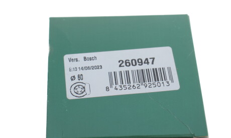 Фото 2 - Ремкомплект супорта FRENKIT 260947