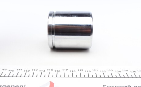 Фото 3 - Ремкомплект супорта FRENKIT 260957