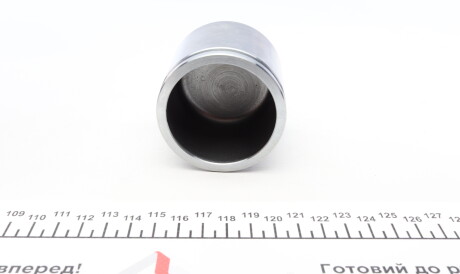 Фото 2 - Ремкомплект супорта FRENKIT 260963