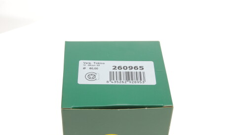 Фото 3 - Ремкомплект суппорта FRENKIT 260965