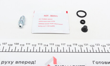 Фото 8 - Ремкомплект суппорта FRENKIT 260975